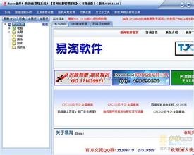 ������ʤ��Ƶ������������������ȫ��ʶ��...